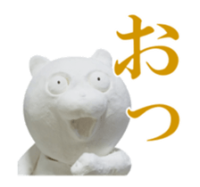 Clay Bear sticker #13775524