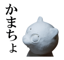 Clay Bear sticker #13775526