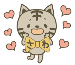 Sawa sends sticker #13775575