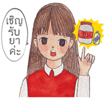 Polite Girl [TH] sticker #13775648