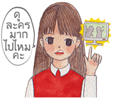 Polite Girl [TH] sticker #13775649