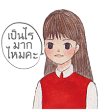 Polite Girl [TH] sticker #13775656