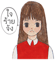 Polite Girl [TH] sticker #13775669