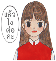 Polite Girl [TH] sticker #13775684