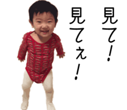 Nakkun talk sticker #13775752
