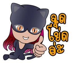 Meow Black Cat sticker #13775761