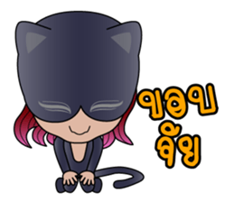 Meow Black Cat sticker #13775767