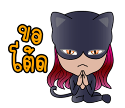 Meow Black Cat sticker #13775770