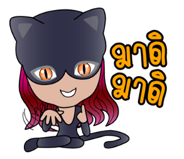 Meow Black Cat sticker #13775771