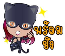 Meow Black Cat sticker #13775773