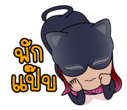 Meow Black Cat sticker #13775776