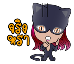 Meow Black Cat sticker #13775780