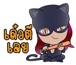 Meow Black Cat sticker #13775786
