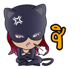 Meow Black Cat sticker #13775789