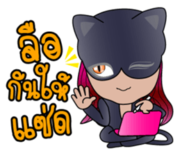 Meow Black Cat sticker #13775790