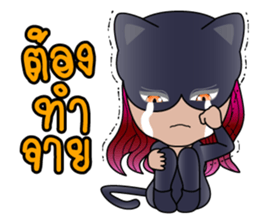 Meow Black Cat sticker #13775792