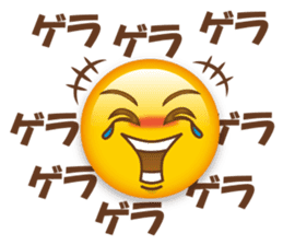 Like a emoticon sticker sticker #13775840