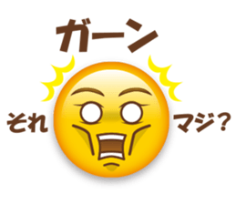 Like a emoticon sticker sticker #13775842