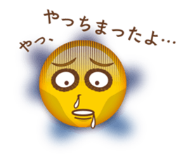 Like a emoticon sticker sticker #13775847