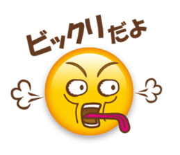 Like a emoticon sticker sticker #13775848