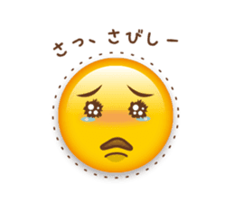 Like a emoticon sticker sticker #13775851