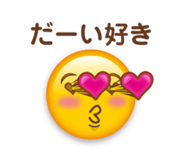 Like a emoticon sticker sticker #13775855