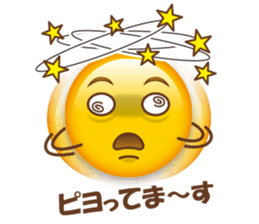 Like a emoticon sticker sticker #13775858