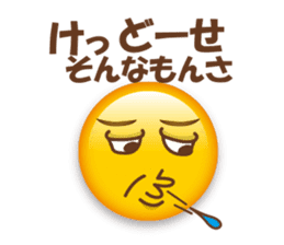 Like a emoticon sticker sticker #13775859