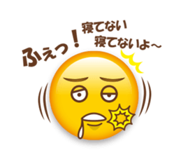 Like a emoticon sticker sticker #13775864