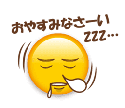 Like a emoticon sticker sticker #13775865