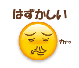 Like a emoticon sticker sticker #13775869