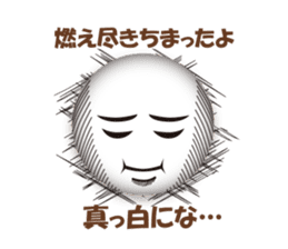 Like a emoticon sticker sticker #13775872