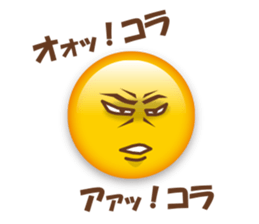 Like a emoticon sticker sticker #13775874