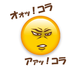 Like a emoticon sticker sticker #13775874