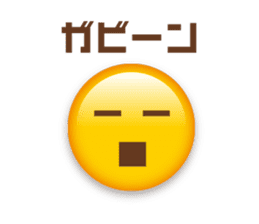 Like a emoticon sticker sticker #13775875