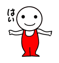 Manmaru's sticker sticker #13775880