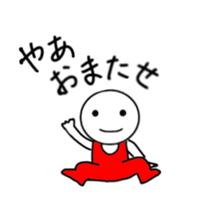 Manmaru's sticker sticker #13775881