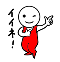 Manmaru's sticker sticker #13775890