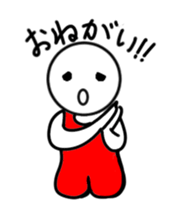 Manmaru's sticker sticker #13775892