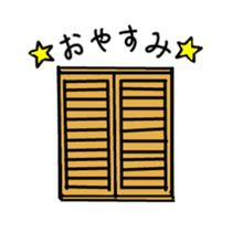 Manmaru's sticker sticker #13775893