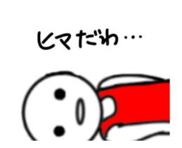 Manmaru's sticker sticker #13775897