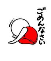 Manmaru's sticker sticker #13775898