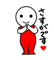 Manmaru's sticker sticker #13775899