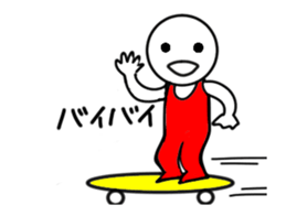 Manmaru's sticker sticker #13775901