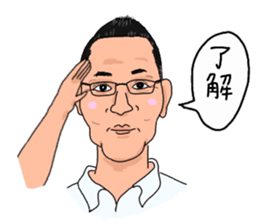 nakao hiroya sticker #13775906