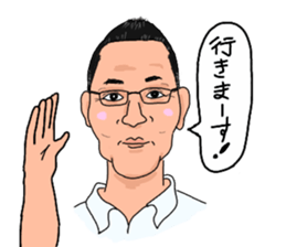 nakao hiroya sticker #13775907