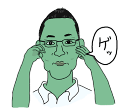 nakao hiroya sticker #13775908