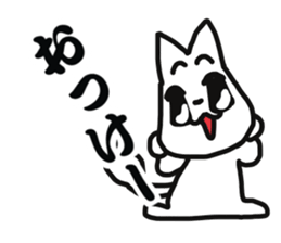 NEKO MARU sticker #13775958