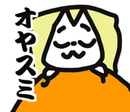 NEKO MARU sticker #13775961