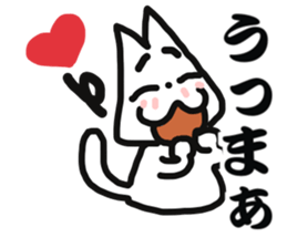 NEKO MARU sticker #13775964
